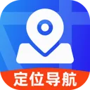 动态全球定位导航(定位导航应用)v1.0.0 手机版