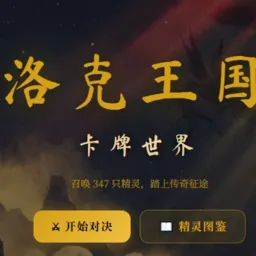 ��������������簲׿���ֻ���v1.0 ��׿��