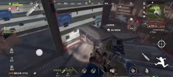 ʧ�ؽ����������ֻ���