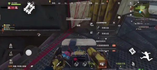 ʧ�ؽ����������ֻ���