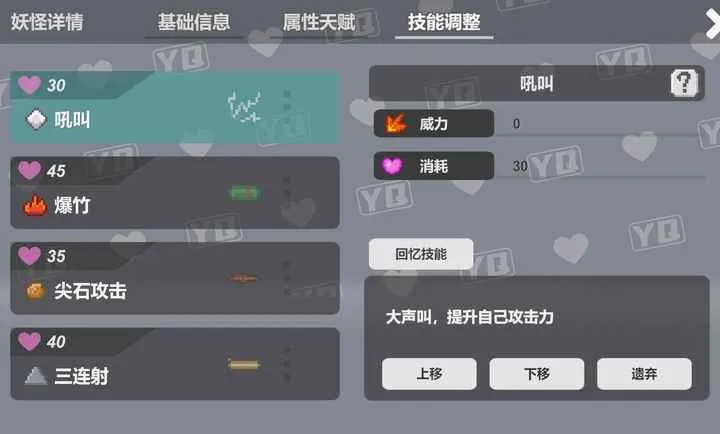 С������(��������½��Ϸ)v0.15 ��׿��