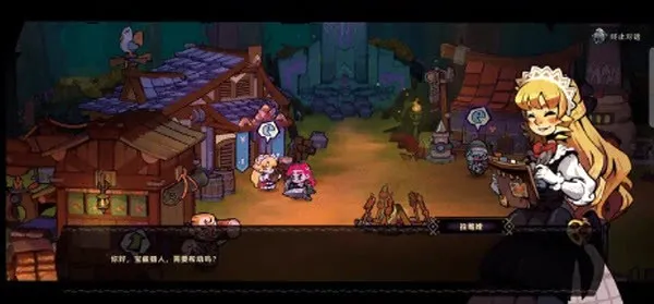 失落城堡2(冒险游戏玩法) 失落城堡2(冒险游戏玩法)