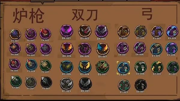 失落城堡2(冒险游戏玩法) 失落城堡2(冒险游戏玩法)