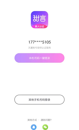 ����������ǵ�ͼ2026�ٷ����°汾