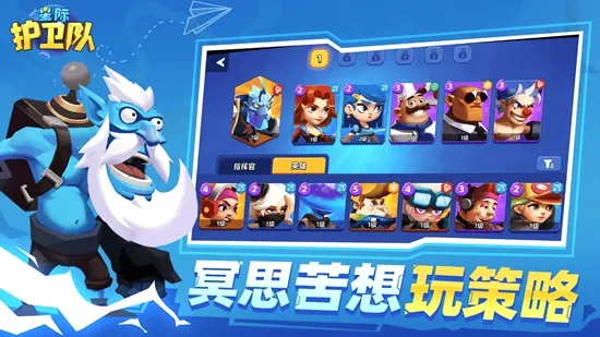 �Ǽʻ����������ֻ���v1.0 �ֻ���