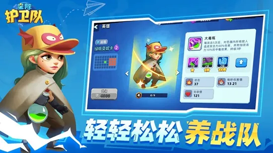 �Ǽʻ����������ֻ���v1.0 �ֻ���