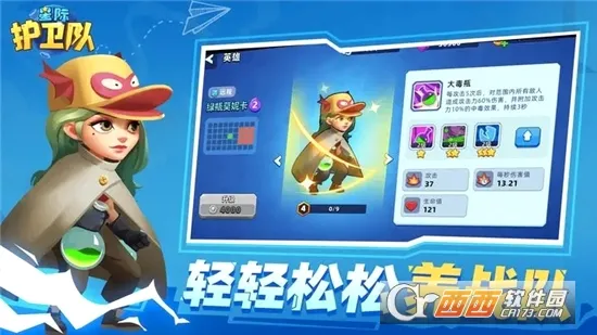 �Ǽʻ����������ֻ���v1.0 �ֻ���