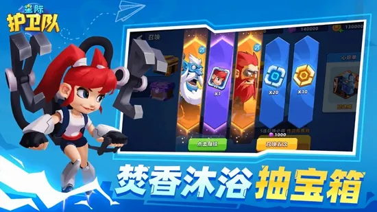 �Ǽʻ����������ֻ���v1.0 �ֻ���