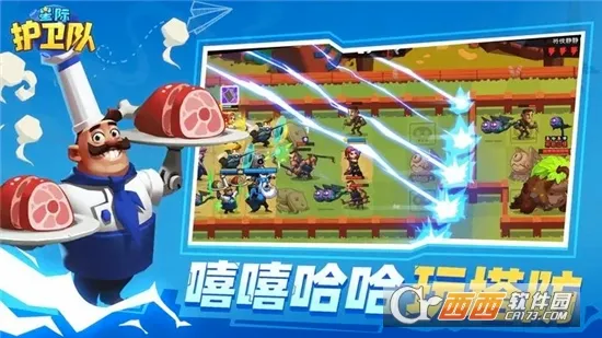 �Ǽʻ����������ֻ���v1.0 �ֻ���