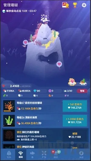 �ˮ�������(��������������Ϸ)