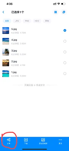 ��������(�ƴ洢����)