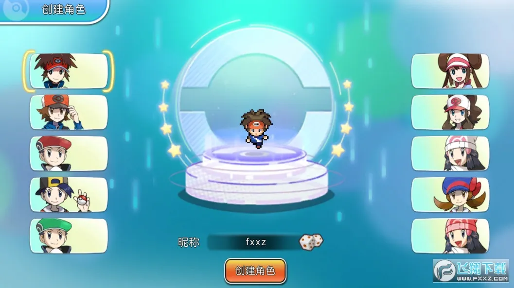 ս���ɣ�����(���鱦������Ϸ)v1.25 �ֻ���