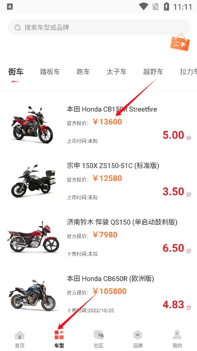 Ħ�г�֮��(Ħ����Ѷƽ̨)