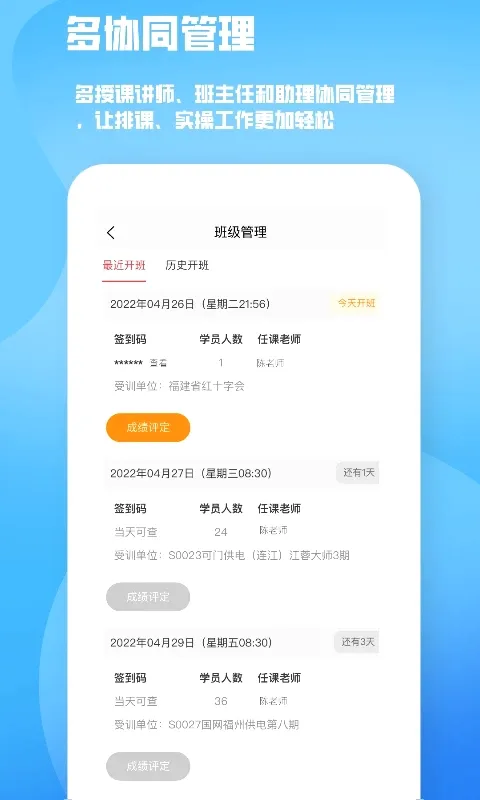 ���˼���2026���°汾