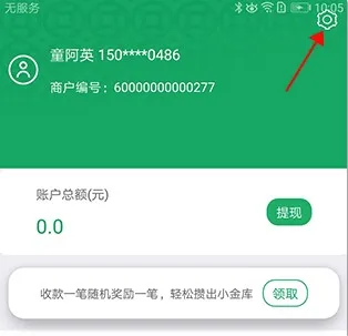 ���丶��׿���ֻ���