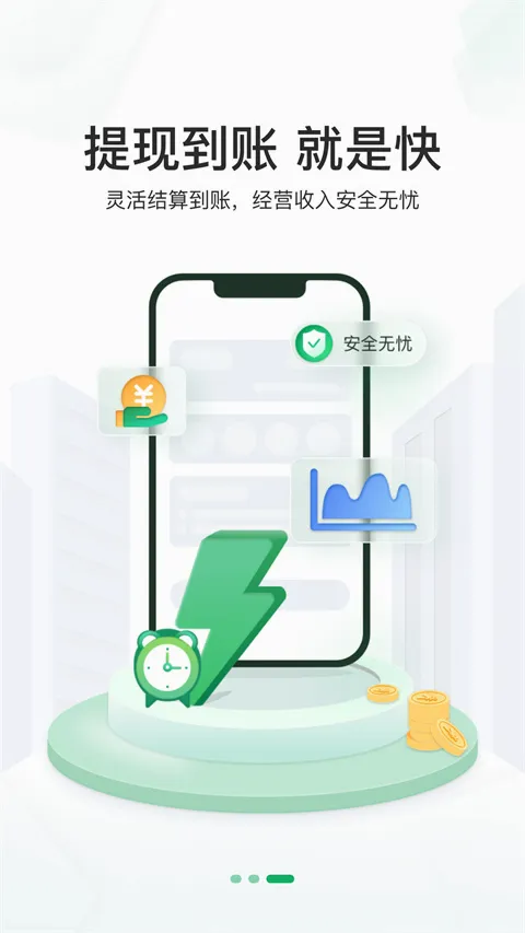 ���丶��׿���ֻ���