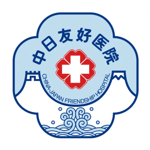 �����Ѻ�ҽԺ(ҽ�Ʒ���app)v1.5.7 �ֻ���
