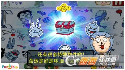 �����ð�׿���ֻ���v5.4.0 ��׿��