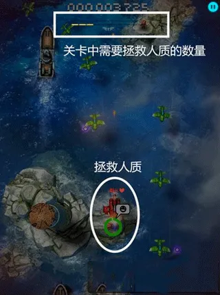 傲气雄鹰安卓版手机版 傲气雄鹰安卓版手机版
