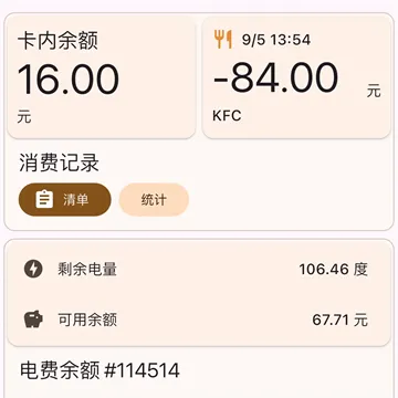 СӦ����2026���°汾