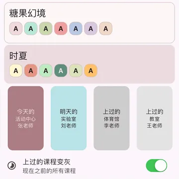 СӦ����2026���°汾