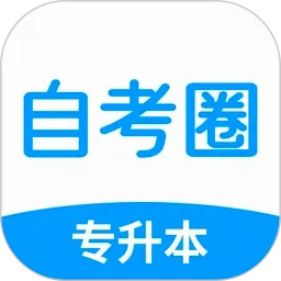 �Կ�Ȧ(ר��������ƽ̨)v1.3.5 ��׿��