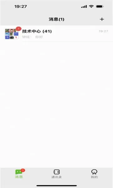 �������ƶ��ɱ������ֻ���v1.0.9 �ֻ���