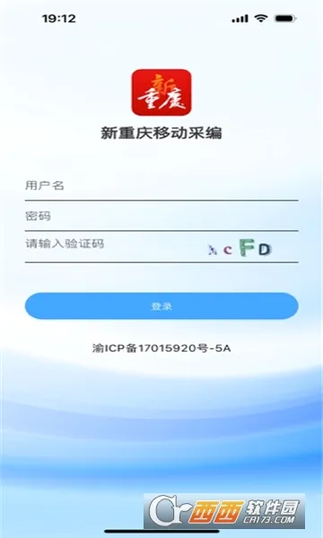 �������ƶ��ɱ������ֻ���v1.0.9 �ֻ���