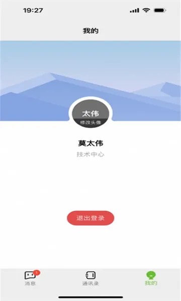 �������ƶ��ɱ������ֻ���v1.0.9 �ֻ���