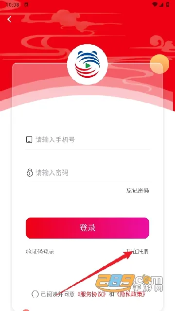 �����Ĵ�2026���°汾