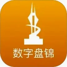 数字盘锦(阅读服务平台)v2.8.7 安卓版
