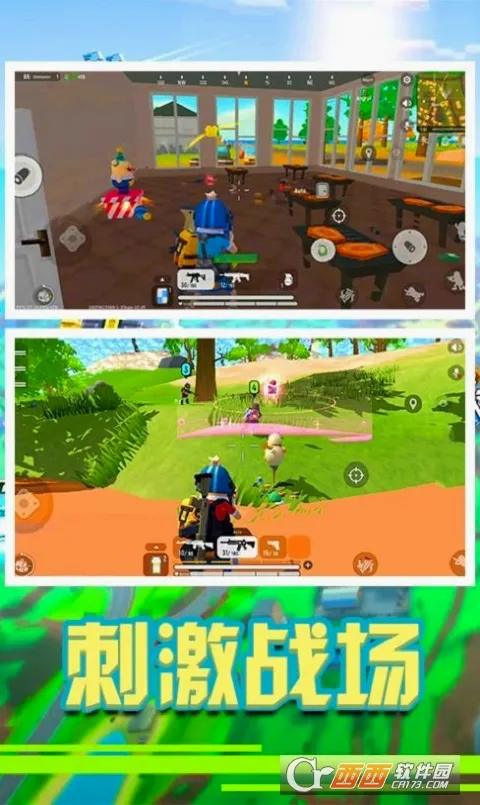 �㳦��Ӣ�ɶ������ֻ���v1.1 ��׿��