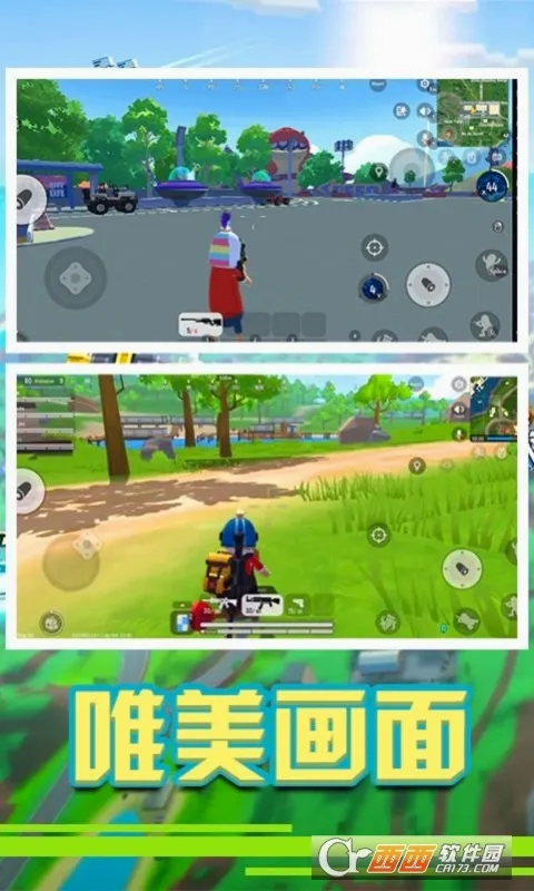 �㳦��Ӣ�ɶ������ֻ���v1.1 ��׿��
