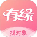 有缘网(婚恋交友平台)v6.4.9 安卓版