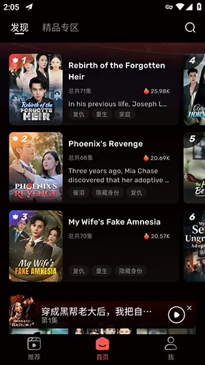 ZeroTV�̾�߼��������ֻ���