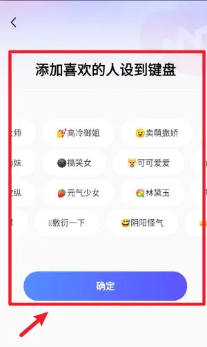 99输入法(AI智能输入法) 99输入法(AI智能输入法)