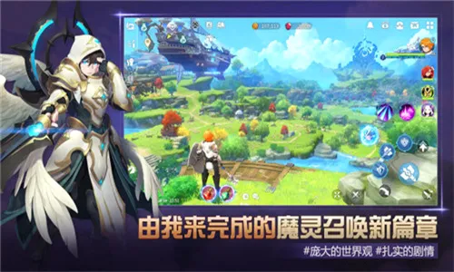 克罗尼柯战记国际版最新手机版 克罗尼柯战记国际版最新手机版