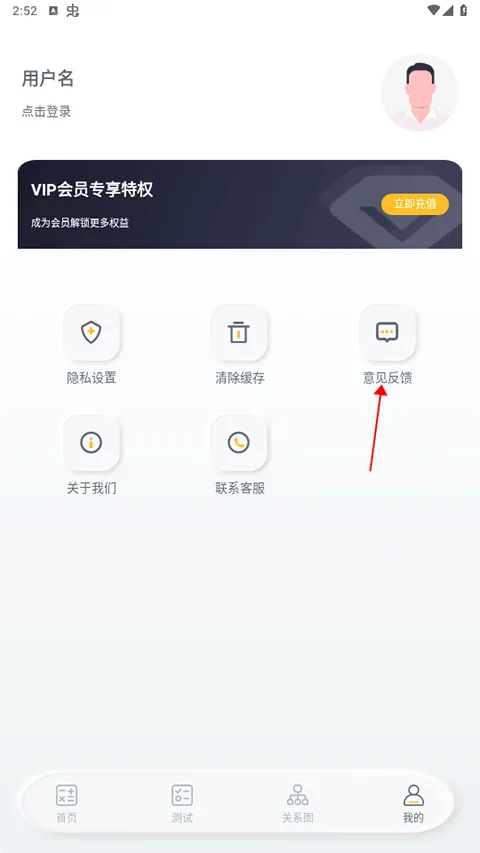 亲戚称呼计算(亲戚称呼工具) 亲戚称呼计算(亲戚称呼工具)