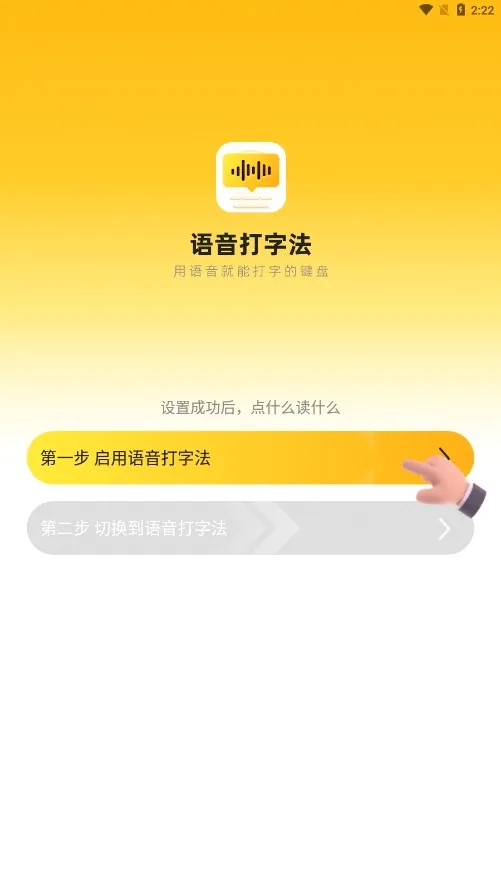 �������ַ���׿���ֻ���v1.9.6 ��׿��