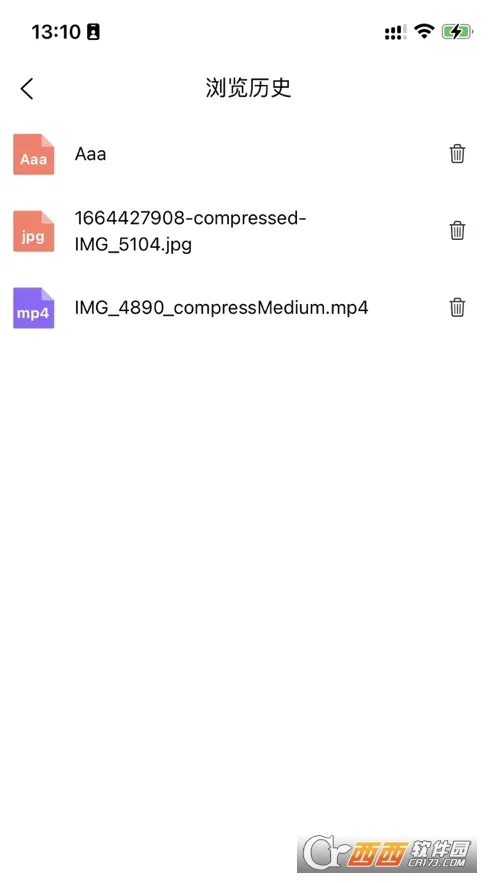 �˽����������ֻ���v2.2.6 �ֻ���