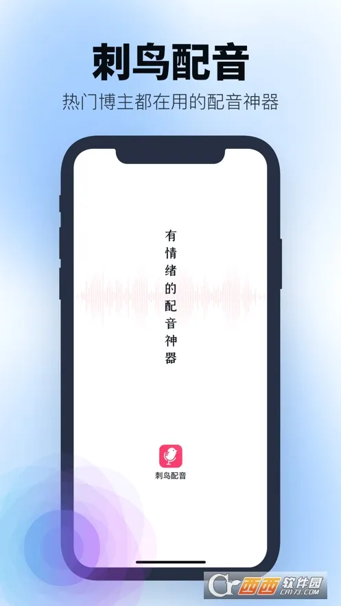 ��������2026���°汾v3.5.2 ��׿��