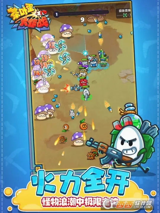 ��Ҷ������ս(���ս����Ϸ)v1.0.1 �ֻ���