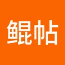 鲲帖标签编辑打印(标签设计打印工具)v1.1.0 手机版