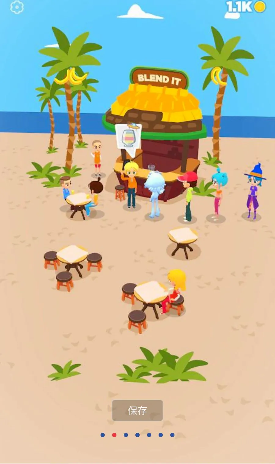 ���ƹ�֭3D����MOD�˵�(ˮ����ɳե֭)v1.3.99 ��׿��