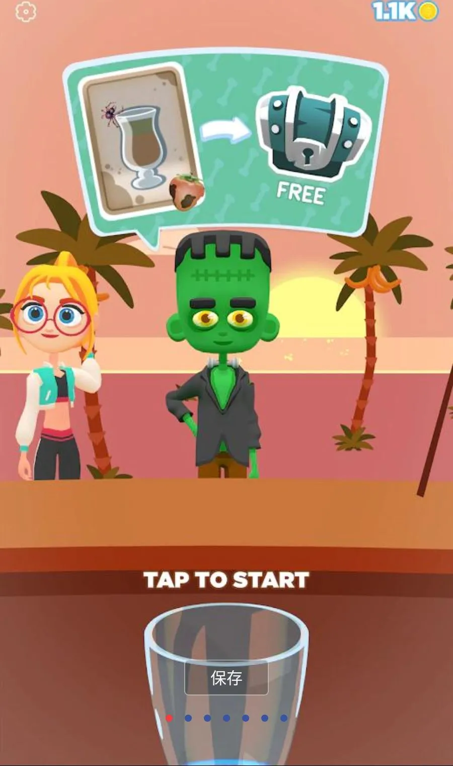 ���ƹ�֭3D����MOD�˵�(ˮ����ɳե֭)v1.3.99 ��׿��