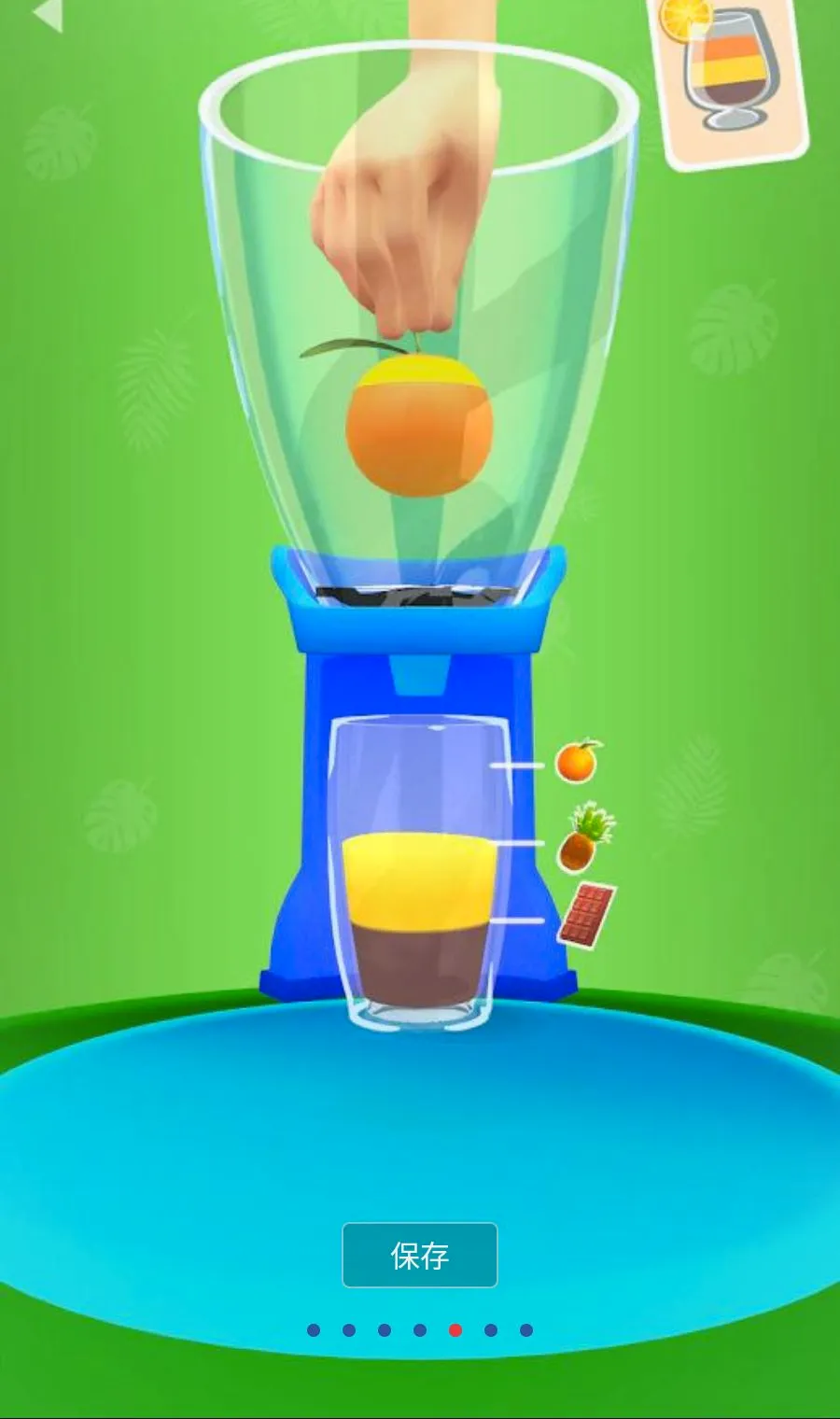���ƹ�֭3D����MOD�˵�(ˮ����ɳե֭)v1.3.99 ��׿��
