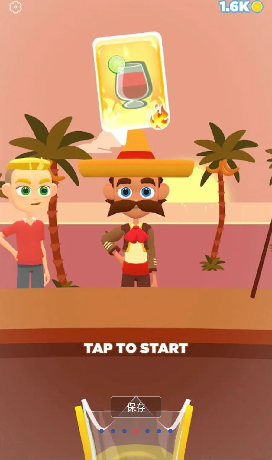 ���ƹ�֭3D����MOD�˵�(ˮ����ɳե֭)v1.3.99 ��׿��