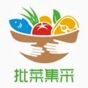 批菜集采(蔬菜采购工具)v1.1.109 手机版