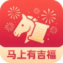 马上有吉福最新手机版v3.2.8.2 安卓版