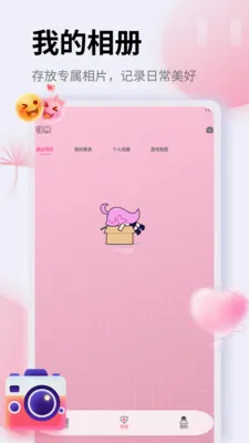 ��Ƭ�ָ�֤����2026�ٷ����°汾v1.5 ��׿��